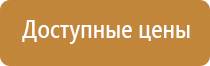 картридж для ароматизации воздуха в кондиционере